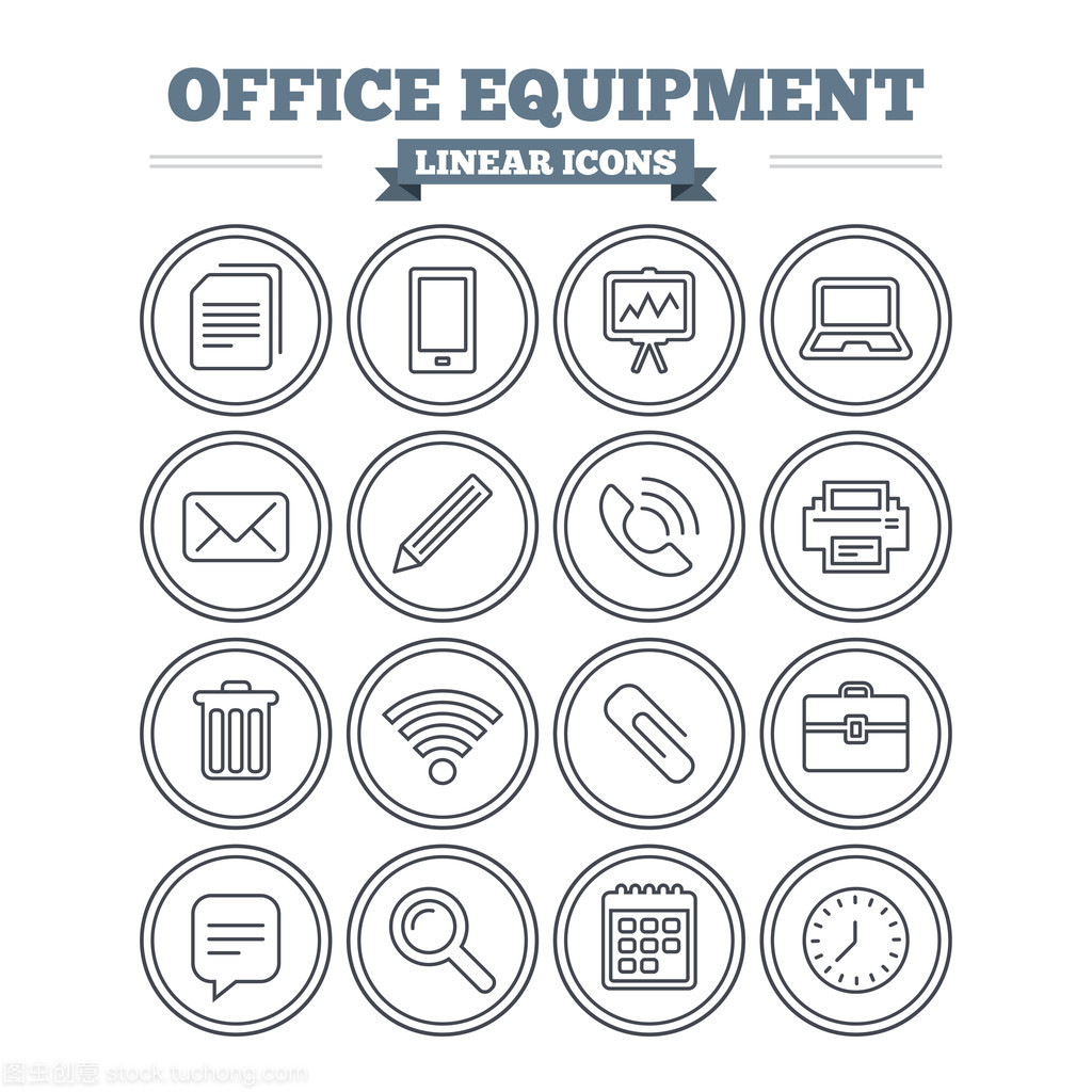 辦公室與停車場設備圖標集 優化空間管理的視覺助手